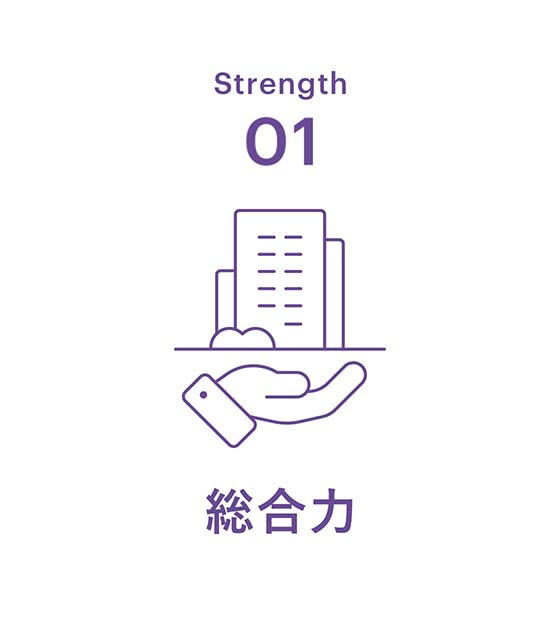 strength_001