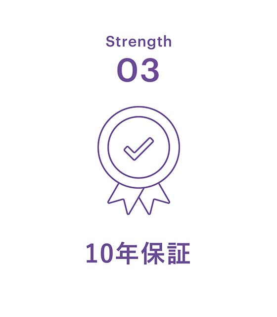 strength_003