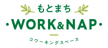 motomachi